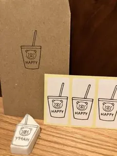 ドリンクくまさん　消しゴムはんこ　スタンプ