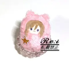 学園アイドルマスター　学マス　くるみたぴぬい　姫崎莉波