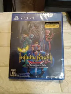 PS4 インフィニティ ストラッシュドラゴンクエスト ダイの大冒険
