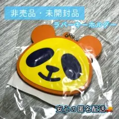 Item thumbnail for item e24d3115-9757-4f93-9443-b0e09f22d8ea