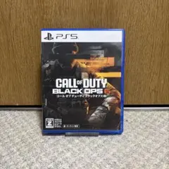 コールオブデューティー ブラックオプス6