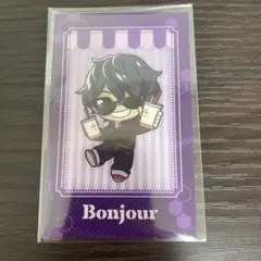 2026年最新】ぼんじゅうる カードの人気アイテム - メルカリ