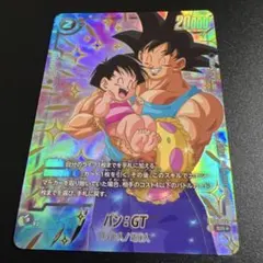 フュージョンワールド 1st アニバーサリーセット パンgt パラレル