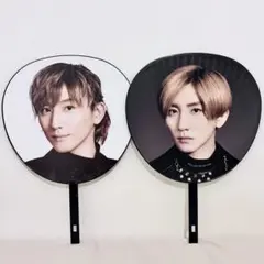 京本大我 団扇 2枚セット