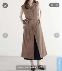 natural couture Vネック開き麻調ノースリワンピース　ブラウンのサムネイル