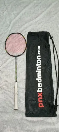 Item thumbnail for item 8f2e8650-508e-41cf-b007-06f8c3fdaabe