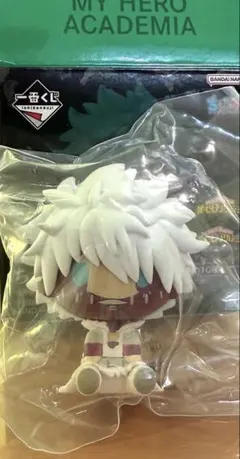 ヒロアカ 一番くじ 更に向こうへ ちょこのっこフィギュア 荼毘