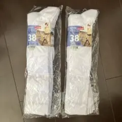 ATSUGI School-Time 38cm 靴下 3足セット