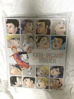 ハイキュー　キラピカード　バインダー　BF1 ジャンプショップ
