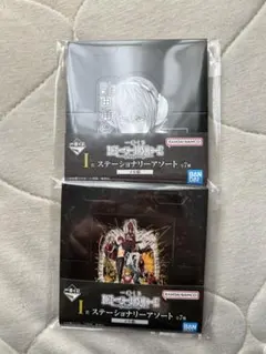 はなび@プロフあり様 リクエスト 2点 まとめ商品