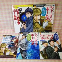 Item thumbnail for item ab3a53c1-2917-4b2a-aa0b-78773fc6e919