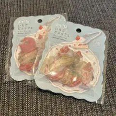 Item thumbnail for item b984c577-e7b7-4fb4-8307-d33598273b2c