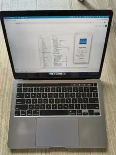 2026年最新】macbook pro 2020 13インチの人気アイテム - メルカリ