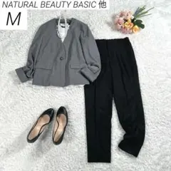 NBB × グリーンレーベル　パンツスーツ　オフィスウェア　グレー 黒　M