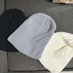 ニット帽　3枚セット