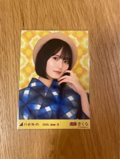 乃木坂46 遠藤さくら 生写真 2026.June-II - メルカリ