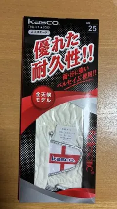 Kasco グローブ TRD-01 2000 25㎝のサムネイル
