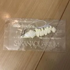 2025年最新】サカナクション ストラップの人気アイテム - メルカリ