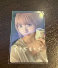 LESSERAFIM ルセラ ラキドロ 福岡 B賞 サクラ トレカ - メルカリ