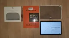 【7/7値下げ】Google Pixcel Tablet 、スピーカードックのサムネイル