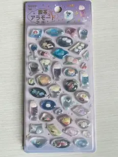 Item thumbnail for item d08ab5ce-06e5-4fab-9ad5-10ca65edf39e