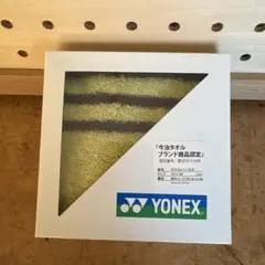 YONEX 今治タオル タオルハンカチ 33×34cm新品未使用のサムネイル