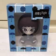 伊藤潤二 フィギュア 四つ辻の美少年 墓場の画廊 彩 カラー - メルカリ