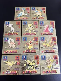 【ポケモン最強シール烈伝 】アマダ　プリズム ポケモンシールゴールド　まとめ売り