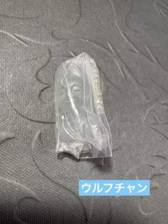 skzooグミチャーム ウルフチャン バンチャン スキズ