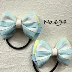 こか様 リクエスト 5点 まとめ商品