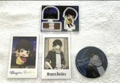 ブルーロック　蜂楽廻　winterバージョン　グッズセット