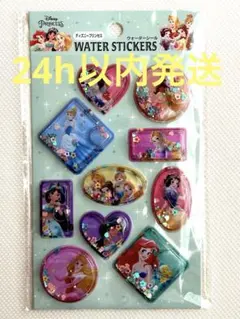 ☆匿名配送☆セリア　Disney Princess ウォーターシール