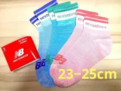 ニューバランス　23−25cm　new balance レディースソックス