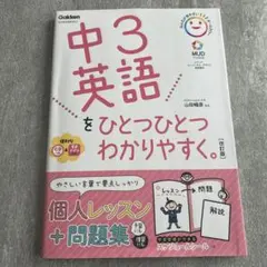 Lovelhey様 リクエスト 2点 まとめ商品