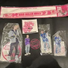 treasure ヒョンソク グッズ