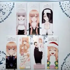 その着せ替え人形は恋をする 特典 しおり 9枚セット - メルカリ