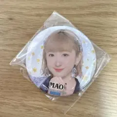 Item thumbnail for item 3b091783-e0a9-4c13-a8c0-db91c3434c86