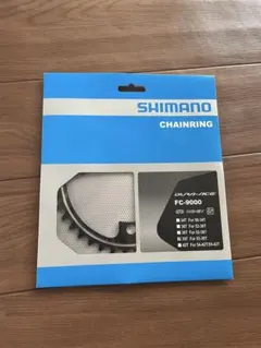 SHIMANO DURA-ACE FC-9000 インナーチェーンリング　39Tのサムネイル