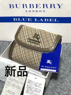 新品 バーバリーブルーレーベル 3つ折り財布のサムネイル