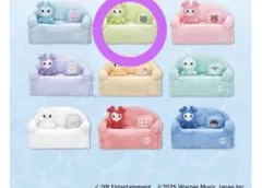 TWICE gigo ティッシュカバー ジョンヨン