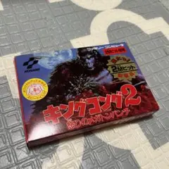 ファミコン　キングコング2 怒りのメガトンパンチ