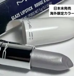 Sakura様 リクエスト 2点 まとめ商品