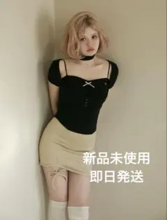 Fleur frill knit tops - メルカリ