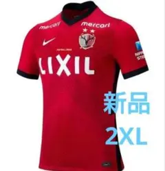 Item thumbnail for item 9286eabb-7ccb-4678-9ec4-0bdb43e2ab80