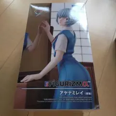 ヱヴァンゲリヲン新劇場版 FIGURIZMα アヤナミレイ(仮称)