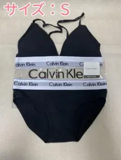 you様 リクエスト 2点 まとめ商品