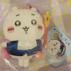 ちいかわ　バースディッ・・・　マスコット