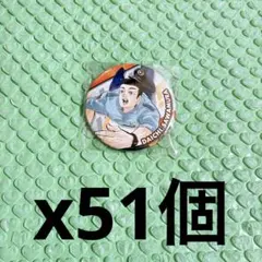 ハイキュー　コレクション缶バッジ　澤村大地