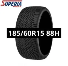 ☆185/60R15 スーペリア 新品オールシーズンタイヤ 4本セット☆ - メルカリ