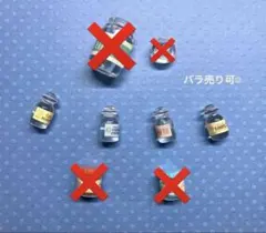 2025年最新】シルバニア カントリーマーケットの人気アイテム